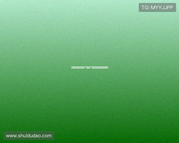 穿越繁华，寻觅你的“小世界”：在喧嚣中安放诗意灵魂